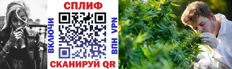 Купить наркоту Бологое ГАШИШ Cocaine А ПВП МЕФ