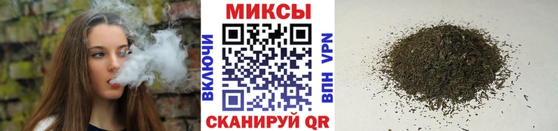Бутират вода  кракен маркетплейс  Бологое  цены  