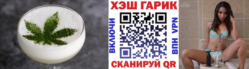 Canna-Cookies марихуана  Бологое 