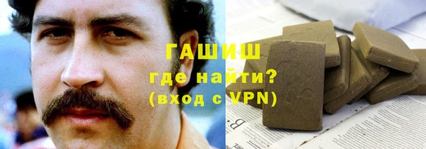 не бодяженный Богородицк