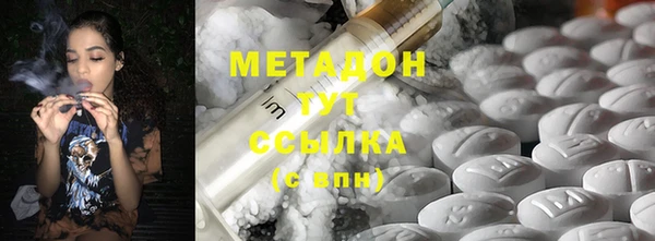 ГАЛЛЮЦИНОГЕННЫЕ ГРИБЫ Белокуриха