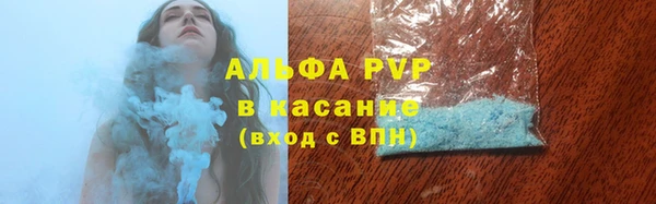 не бодяженный Богородицк