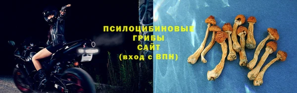 МДМА Белоозёрский