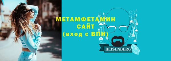 не бодяженный Богородицк