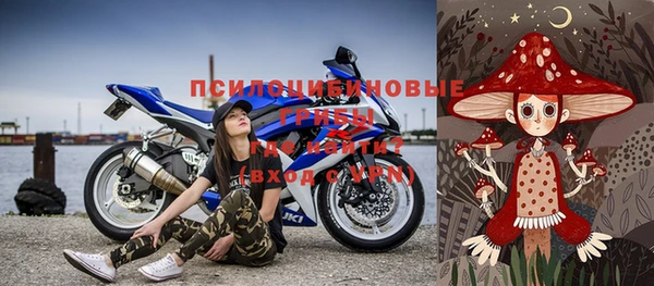 не бодяженный Богородицк