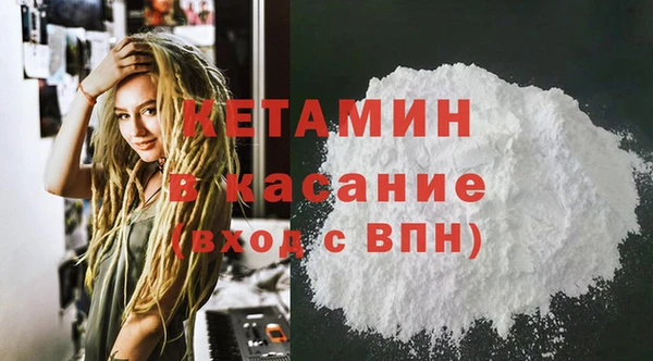 ПСИЛОЦИБИНОВЫЕ ГРИБЫ Беломорск