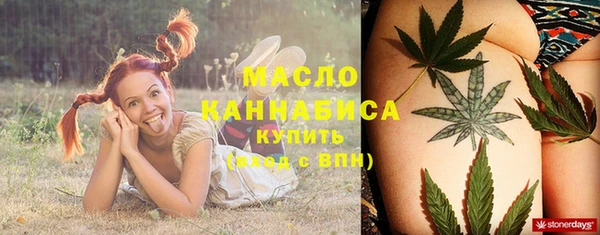 МДМА Белоозёрский