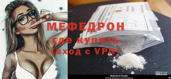 синтетический гашиш Богданович