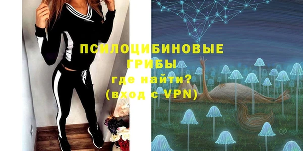 МДМА Белоозёрский
