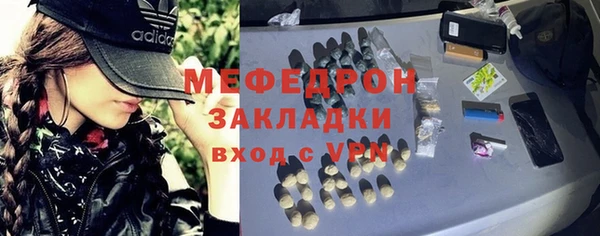 ГАЛЛЮЦИНОГЕННЫЕ ГРИБЫ Белокуриха