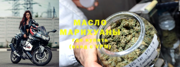 МДМА Белоозёрский