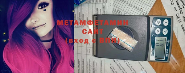 не бодяженный Богородицк