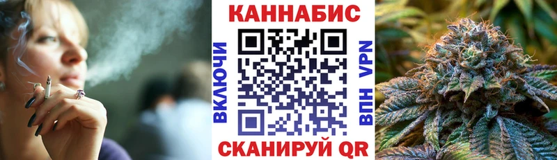 Бошки Шишки Bruce Banner Бологое